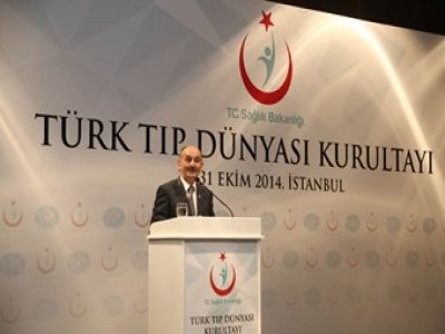  Sağlık Bakanı Mehmet Müezzinoğlu Türk Tıp Dünyası Kurultayı'na Katıldı 