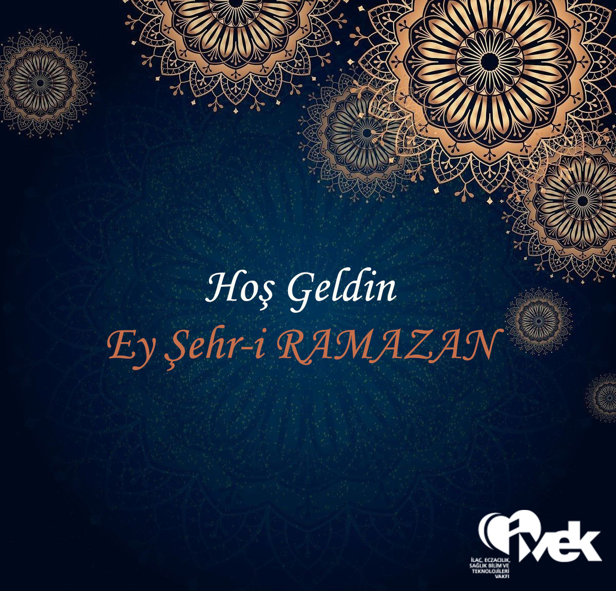  Hoş Geldin Ey Şehr-i Ramazan 