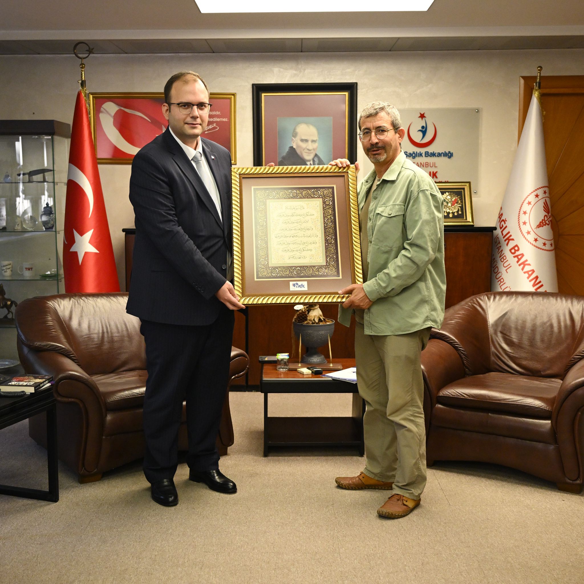  İstanbul İl Sağlık Müdürü Sn. Doç. Dr. Abdullah Emre Güner Ziyareti 